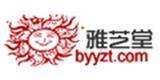 北京雅芝堂服装有限公司