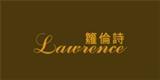 箩伦诗服饰集团
