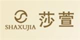 北京市利辉服饰有限公司