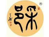 杭州采邑服饰有限公司