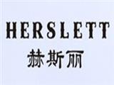 深圳市迦黎药妆品牌管理有限公司