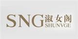 上海长弘服饰有限公司