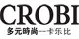 广州世宗服饰有限公司