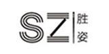 杭州胜姿服饰有限公司