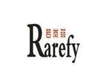 广州若岚菲服饰有限公司