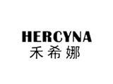 深圳市禾希娜服饰有限公司