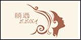 上海丽洒服装有限公司