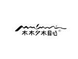 云南忆添商贸有限公司