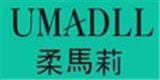 深圳市莱莉娅时装有限公司
