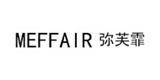 南京摩奥服饰有限公司（小飞鱼服饰有限公司）