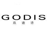 深圳市玖迪诗服装有限公司