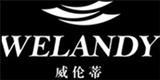 威伦·御鑫洋（北京）服装有限公司