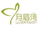 厦门月眉湾服饰有限公司