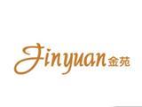 福建金苑服饰有限公司(Jinyuan)