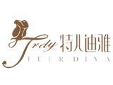 杭州笛盛葵服装有限公司