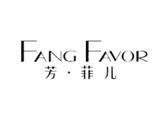 广州芊慧服饰有限公司