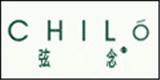 弦念服饰有限公司