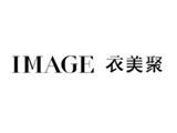 深圳市优美世界服饰有限公司（衣美聚）