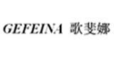 杭州凡讯服饰有限公司