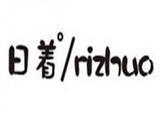 杭州晨早贸易有限公司