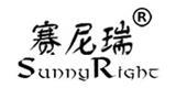 北京一路派服饰有限责任公司