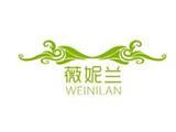 深圳市天宇服饰有限公司