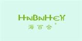 海涛时装有限公司