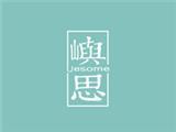 珠海珠澳跨境工业区濠镜商贸有限公司