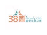 深圳市乐町服装有限公司