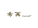 北京梦希苒服饰有限公司