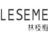 深圳丹缇施服装有限公司（林枝梅）