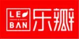 广州乐瓣服装有限公司