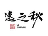 重庆花铺盖电子商务有限公司