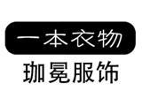 上海珈冕信息科技有限公司