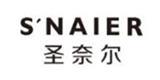 浙江圣奈尔服饰有限公司