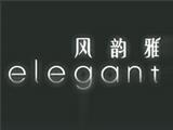 深圳市禧璐蔓莲服饰有限公司