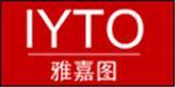 雅嘉图服饰发展有限公司