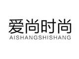 广州市佳琦服饰有限公司