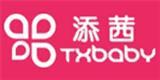 杭州卡彤服饰有限公司