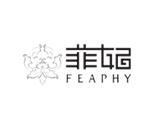 深圳市迪金阳实业有限公司