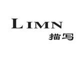 广州合越服饰有限公司