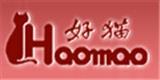 圣保伦服饰（桐乡）有限公司