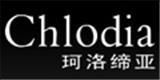 深圳珂洛缔亚服饰有限公司