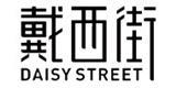 常熟市黛熙街服饰有限公司