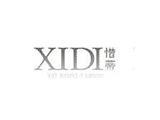 浙江奥黛服饰有限公司