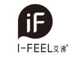 杭州百慕服饰有限公司