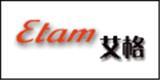 上海英模特制衣有限公司 etam