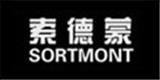 宁波索德蒙纺织品有限公司