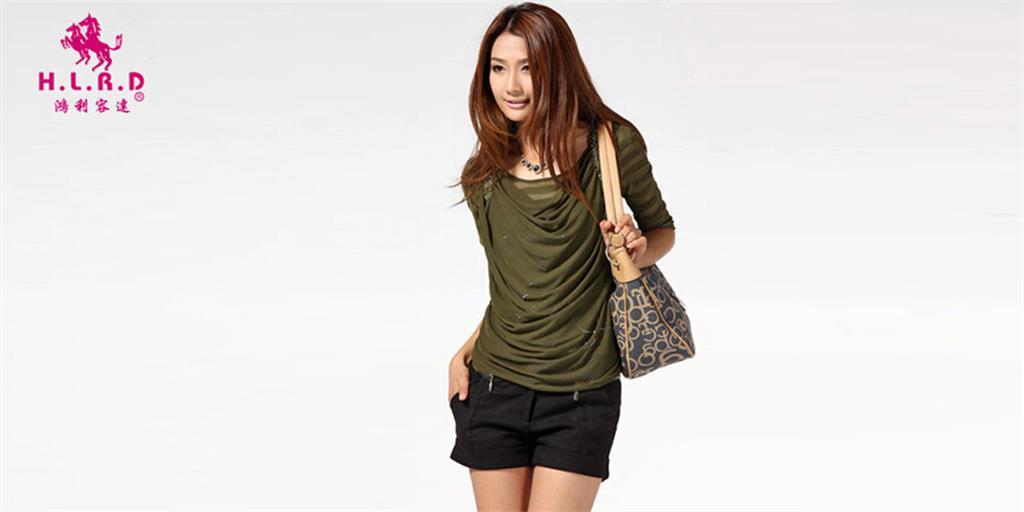 鸿利容达服装有限公司