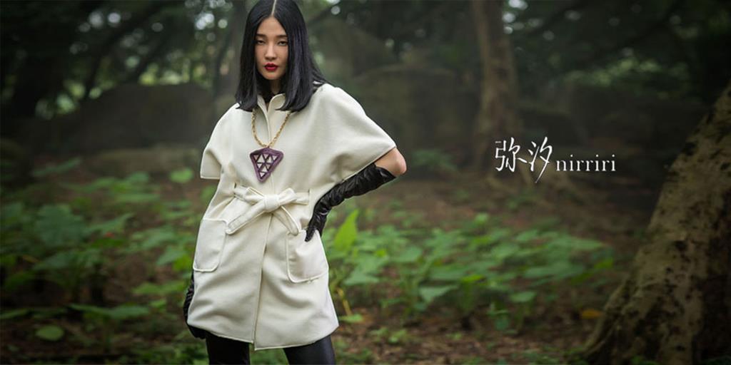 深圳市飞跃时尚文化传播有限公司